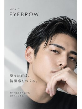 イルム(ILUM)の写真/骨格を見極めたメンズカットと眉毛メニュー。頭皮ケアも充実で洗練された印象に★