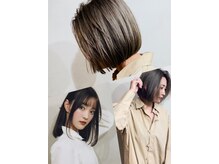 ネロ ヘアデザイン(Nero hair design)