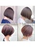 【どなたでも☆】カット＋全体カラー　（白髪染めも含む）　￥12,200