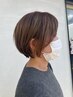 【平日限定】【吉田指名限定】白髪染め卒業　Wカラー＋カット＋補修ケア