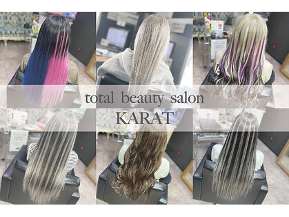 トータルビューティーサロン カラット(total beauty salon KARAT)の写真
