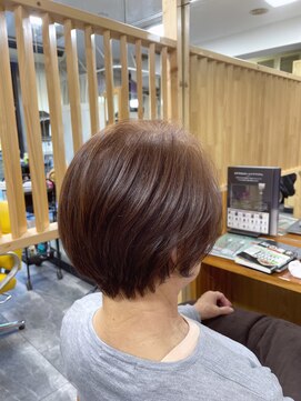 トランク(Trunk) ショートスタイル