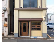 ネリネ(nerine)の雰囲気（南海和歌山市駅改札から東へ徒歩1分！1階で営業中！）