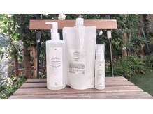 アルベリア(alberia)の雰囲気（アランシアーナ【aranciana】。無添加シャンプー,ヘアオイルです）