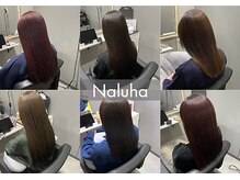 ナルハ(Naluha)