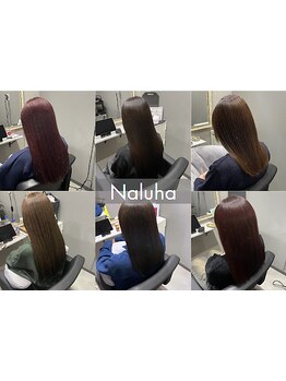 【栄町駅徒歩3分/駐車場あり】髪質に合わせたケアトリートメントをご提案。艶髪を自然にー〈髪質改善〉♪