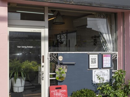 フロンジュ(frange)の写真