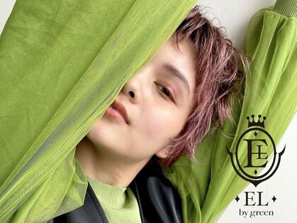 エル(EL by green)の写真
