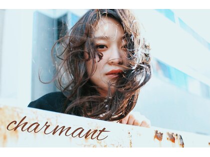 シェルマン(Charmant)の写真