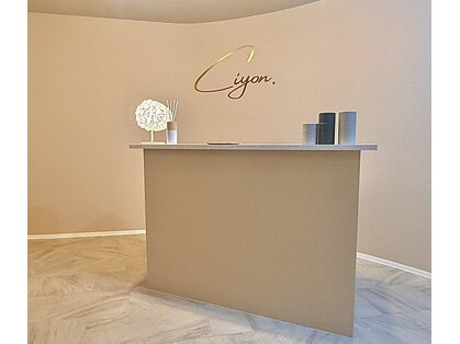 シヨン(ciyon.)の写真