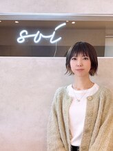 アグ ヘアー ソイ 志波姫(Agu hair soi) 池田 亜希子