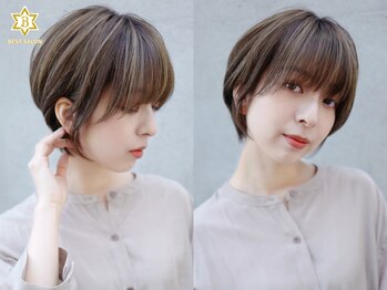 NEEM トリートメント&ヘッドスパ 国分寺南口店【ニーム】