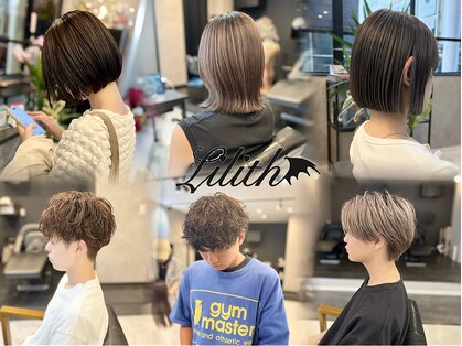 リリス(Lilith)の写真