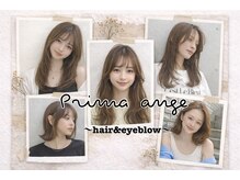 プリマ アンジュ 中目黒店(PRIMA ange)