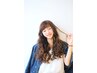 【人気No.4】デジタルケアパーマ＋カット＋ＳＴＲ／￥18,700→￥13,200