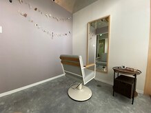ログヘアー(Log. hair)
