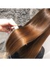 【髪のヒアルロン酸注入】N.カラー+髪質改善トリートメント/たまプラーザ