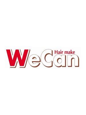 ウィキャン 下曽根店(WeCan)