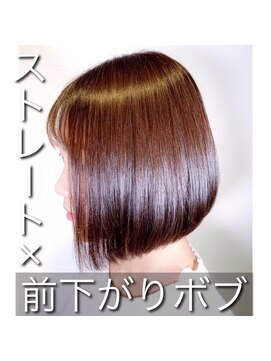 ビアンコ(BlANCO) 前下がり×ストレート（四ツ橋）