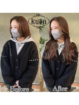 クオン(kuon) ナチュラルブラウンの韓国ヘア【シールエクステ】