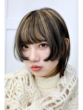 アルダー(ALDER) ウルフ＆ハイライト