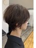 【しっかりカウンセリング♪♪】根元オシャレ染め＋カット￥9900