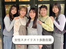 リュミエ ドゥ マッシュ(Lumier de mashu)の雰囲気（大阪梅田/カット/透明感デザインカラー/髪美改善/トリートメント）