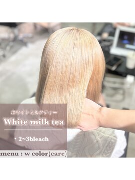 シェノン 心斎橋(CHAINON) ホワイトミルクティー／ケアブリーチ
