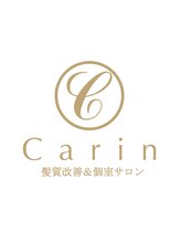 carin川崎 髪質改善＆個室型サロン 【カリン】