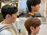 カット+骨格矯正ダウンパーマ【韓国ヘア/大阪】