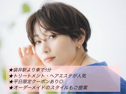 アズ クラブ US CLUBの写真