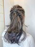 ヘアセット（和アップ、洋アップ）【特別な日のヘアセット】