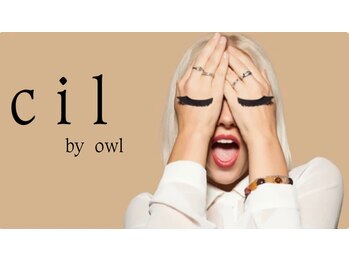 owl【オウル】