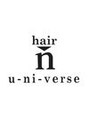 ユニヴァース 長野権堂店(u-ni-verse) u-ni-verse hair