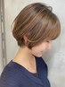 【平日限定】人気No.1！カット+アディクシーカラー+トリートメント￥8300