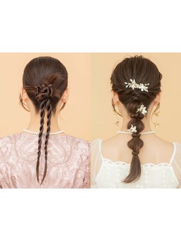 【＊アップStyle＊お呼ばれヘアセット4500円】特別な日に！結婚式/イベント/デート等TPOに合わせてご提案☆