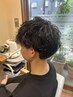 《新規☆学生限定》イメチェンクーポン！￥11880→11000　パーマorワンカラー