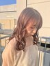 【学割】ダブルカラー＋前髪カット＋クイックトリートメント18260円→13200円