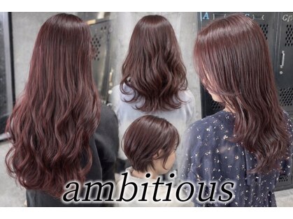 アンビシャス 武蔵関店(ambitious)の写真