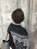 【大人女性へ】カット＋グレイカラー＋AujuaトリートメントM￥16100→M￥15050