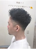 【ソフトツイストMIXショート】