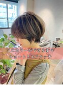 大人可愛い20代30代40代黒髪前下がりショートボブ丸みショート◎