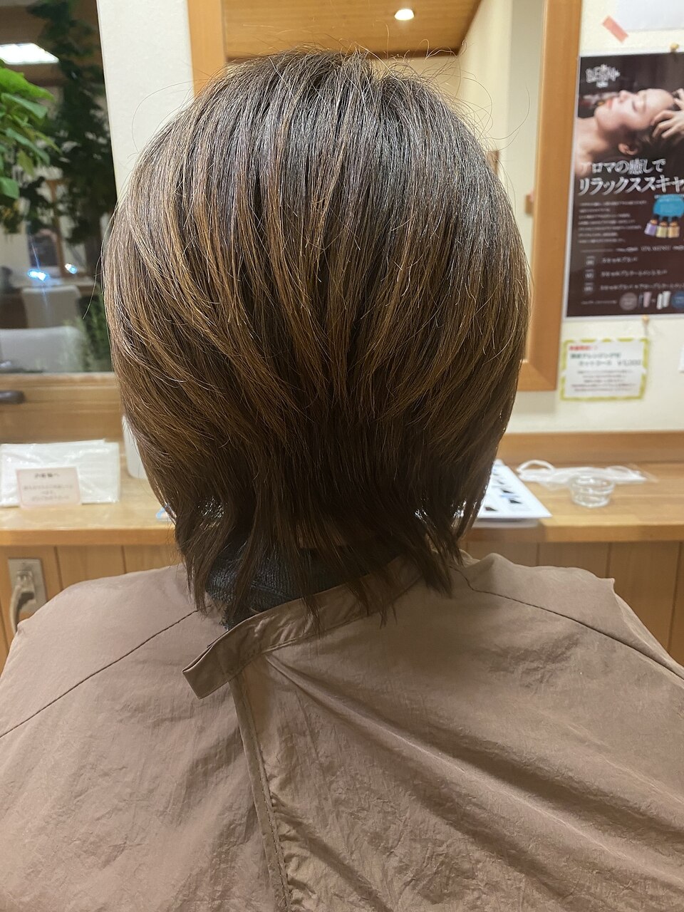 ヘアービーム | gulatilaw.com