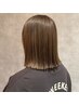 【全員】潤い&ハリコシUP♪カット+蜂蜜ヘアパック