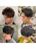 男性限定！【メンズカット+眉+髭のお手入れ込み】