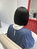 似合わせカット+2stepトリートメント