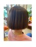 【お得に艶髪】カット＋カラー＋トリートメント　￥10000⇒￥9000