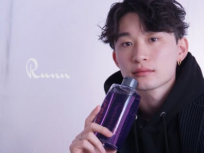 ウノ 向ヶ丘遊園(UNO)の写真
