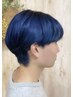 【らんまる平日限定クーポン】カラーモデル　￥8,800→￥5500