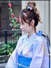 ☆「グッとくる！」　ゆかた女子　　☆　メンズもOK ゆかた着付け３３００円